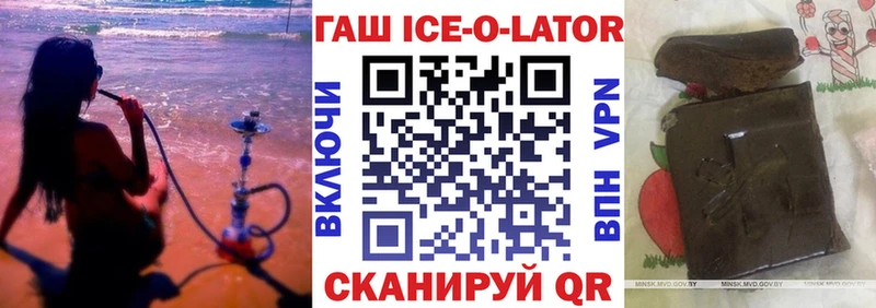 Что такое Тобольск Кокаин АМФ Вейп ТГК Канабис