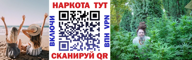 Мефедрон Тобольск