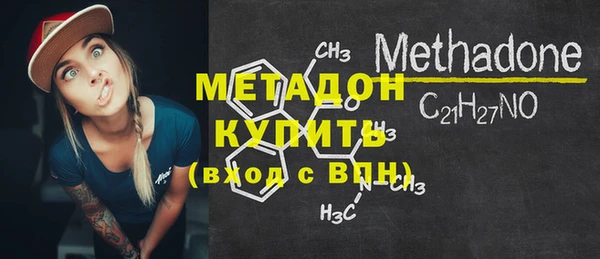 скорость mdpv Нягань