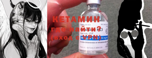 mix Нязепетровск