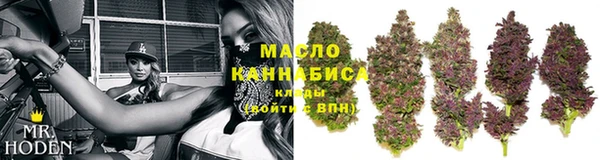 каннабис Няндома