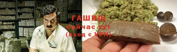 каннабис Няндома
