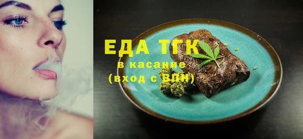 каннабис Няндома