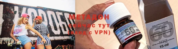 mix Нязепетровск