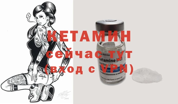 скорость mdpv Нягань