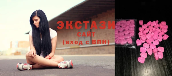 mix Нязепетровск