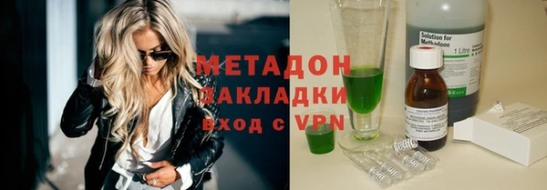 скорость mdpv Нягань
