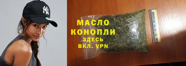 скорость mdpv Нягань