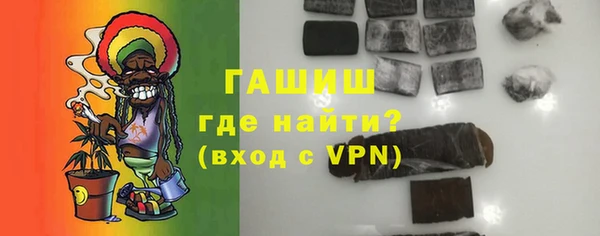 каннабис Няндома