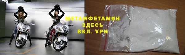 mix Нязепетровск