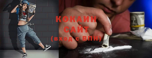 прущие крисы Сковородино