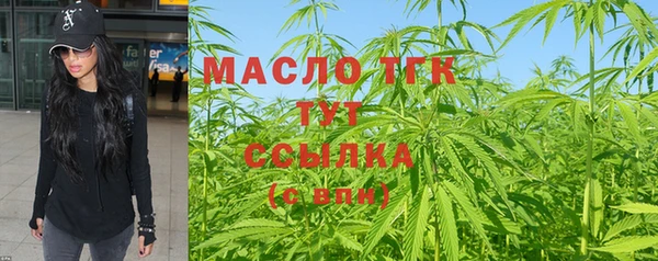 каннабис Няндома