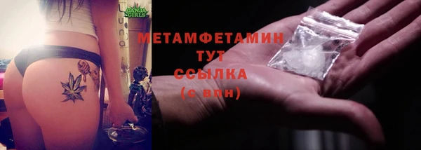 mix Нязепетровск