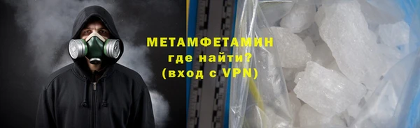 каннабис Няндома
