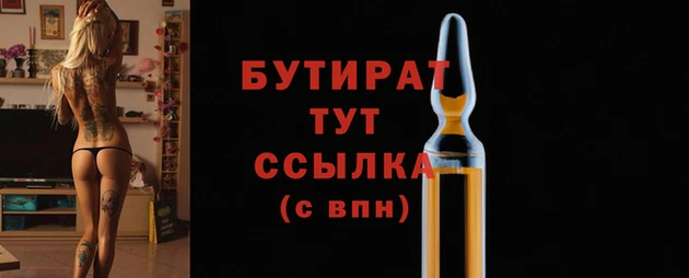 скорость mdpv Нягань