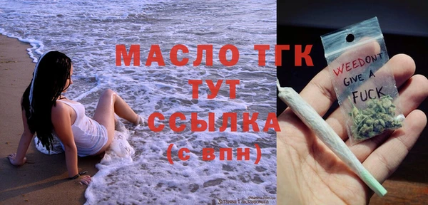 каннабис Няндома