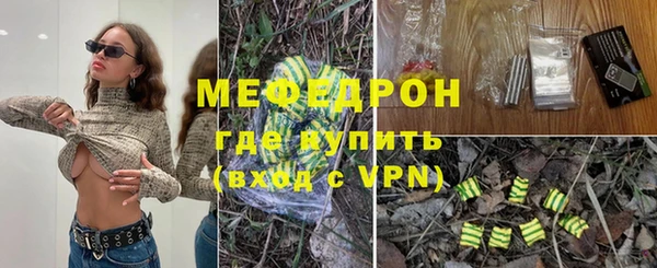 таблы Сим