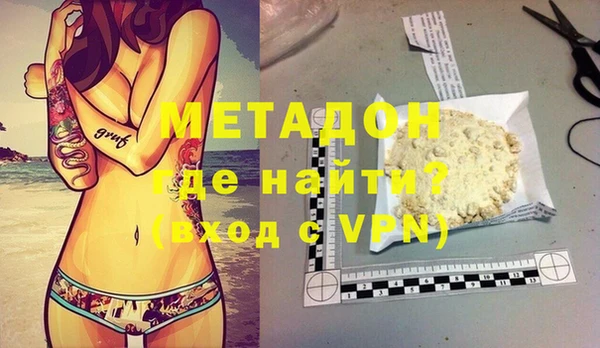 mix Нязепетровск