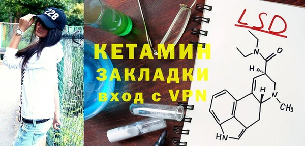 каннабис Няндома