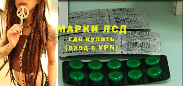 каннабис Няндома