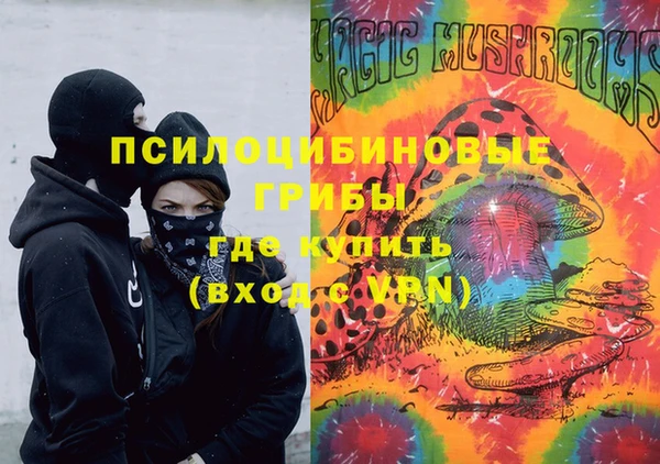 каннабис Няндома