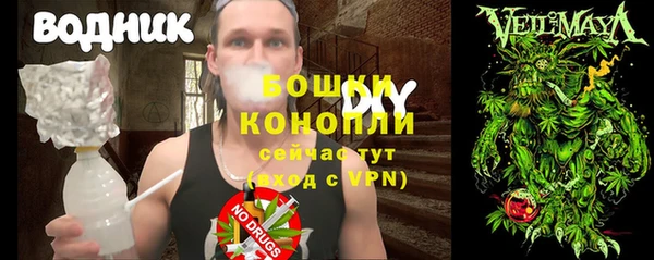 каннабис Няндома