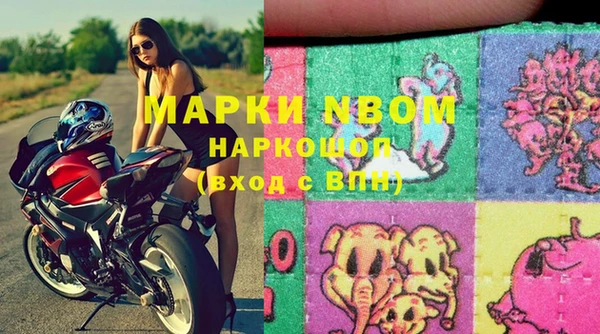mix Нязепетровск