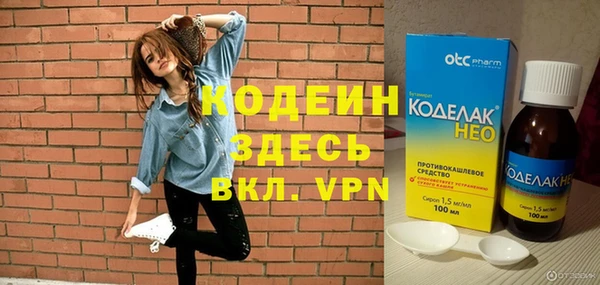 скорость mdpv Нягань