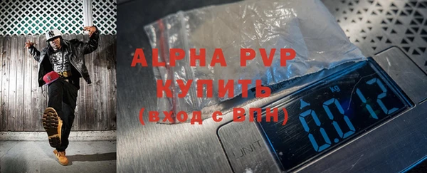 скорость mdpv Нягань