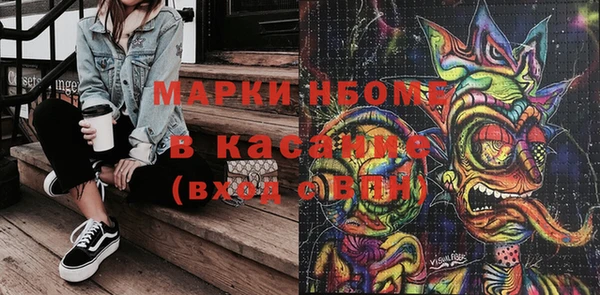 каннабис Няндома