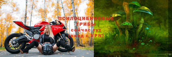 каннабис Няндома