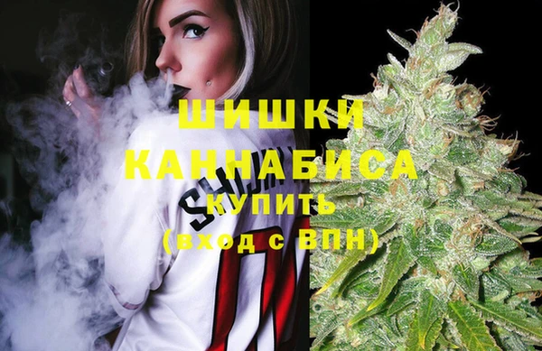 каннабис Няндома