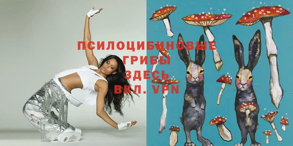 скорость mdpv Нягань