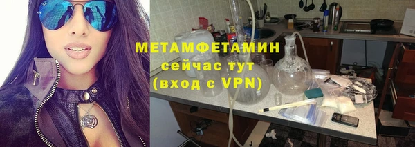 скорость mdpv Нягань