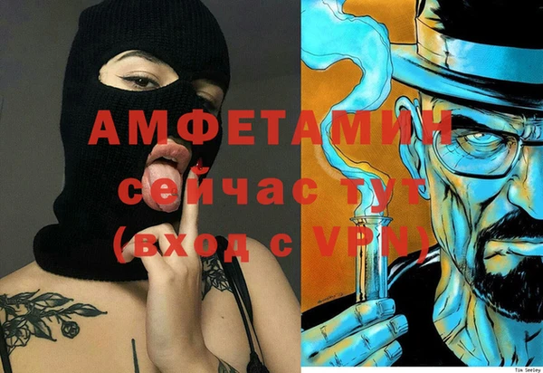 mix Нязепетровск