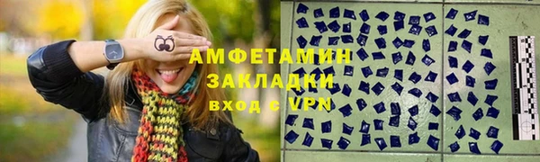 скорость mdpv Нягань