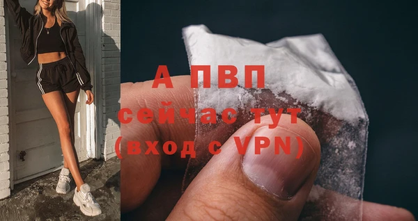 mix Нязепетровск