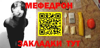 мет Берёзовский