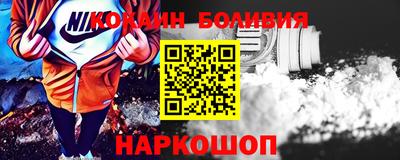 мет Берёзовский