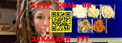 мет Берёзовский