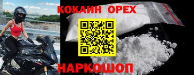 гидропоника Апрелевка