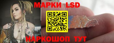 мет Берёзовский
