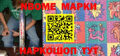 мдма Абакан