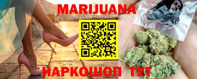 таблы Беслан