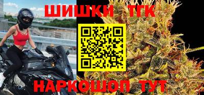 мет Берёзовский