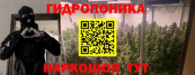 мет Берёзовский