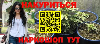 мет Берёзовский