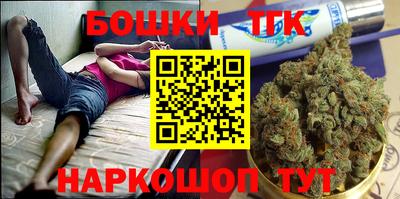 мдма Абакан