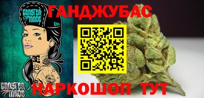 мет Берёзовский