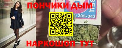 марки nbome Азнакаево